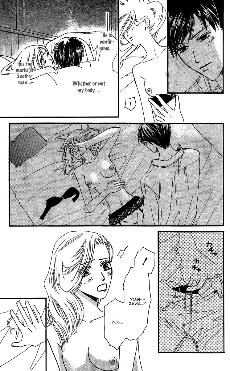 Eniro Cinderella Chapter 8 page 32 - Chapter 8