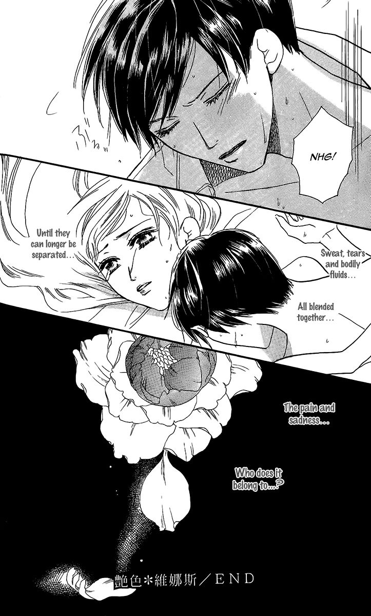 Eniro Cinderella Chapter 8 page 35 - Chapter 8