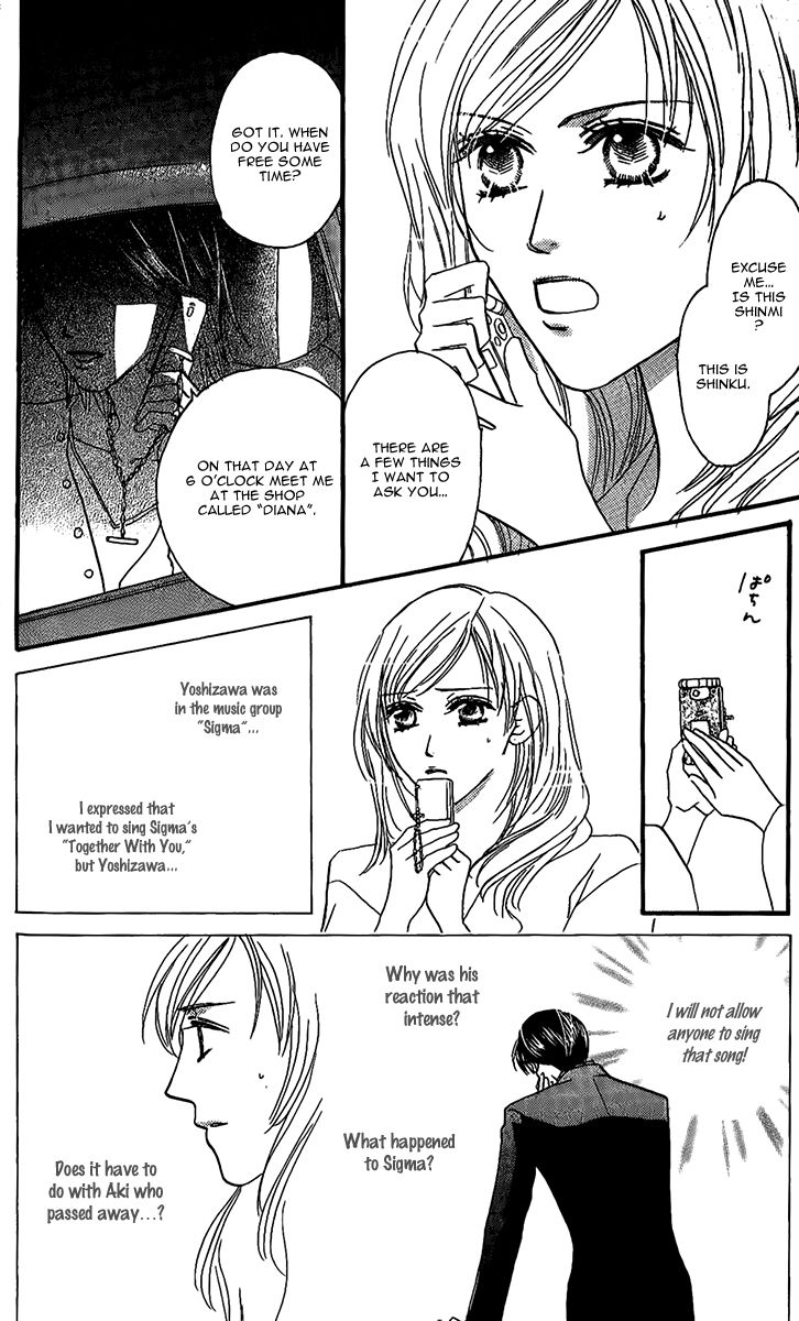 Eniro Cinderella Chapter 8 page 5 - Chapter 8