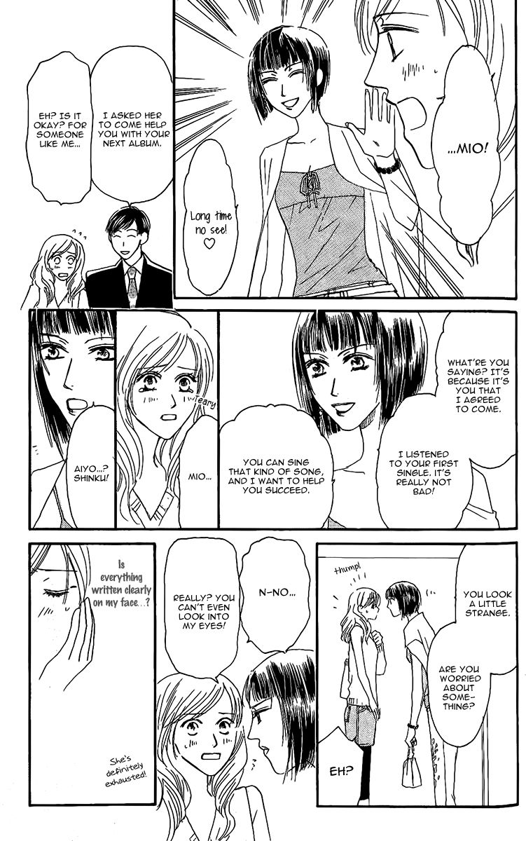 Eniro Cinderella Chapter 8 page 8 - Chapter 8