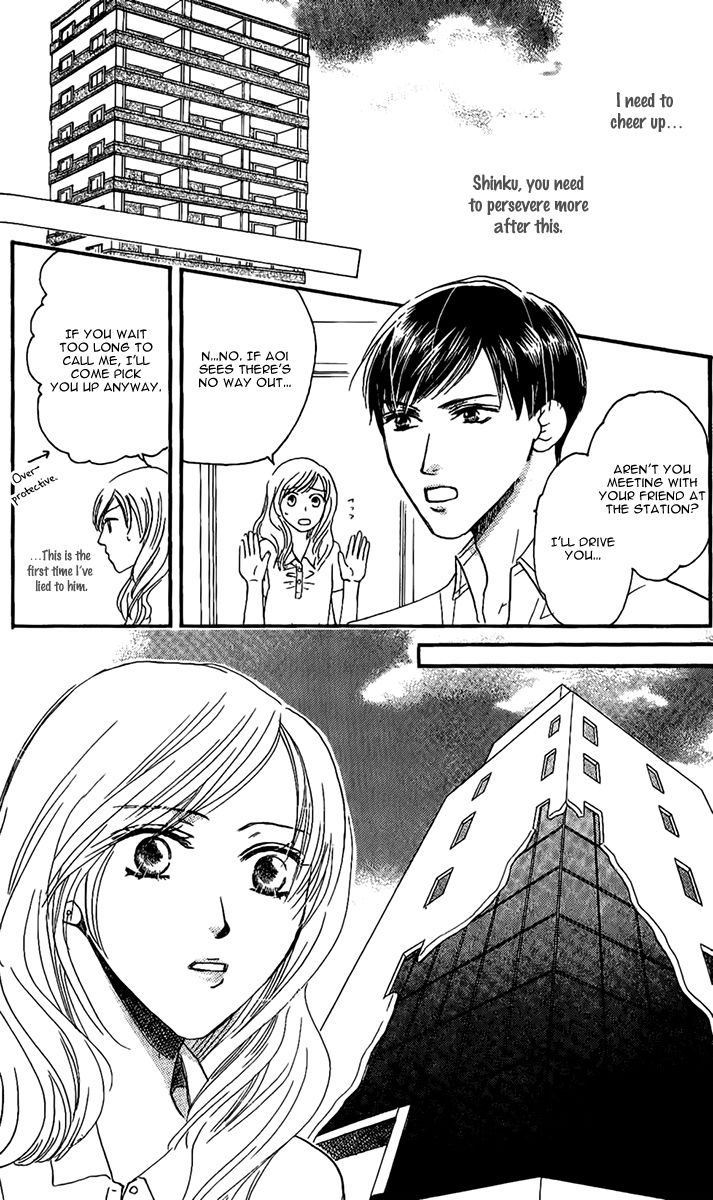 Eniro Cinderella Chapter 8 page 9 - Chapter 8