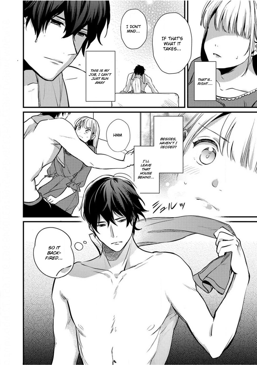 Enji no Hogosha ni Dakarete Shimaimashita Chapter 1 page 15 - Chapter 1