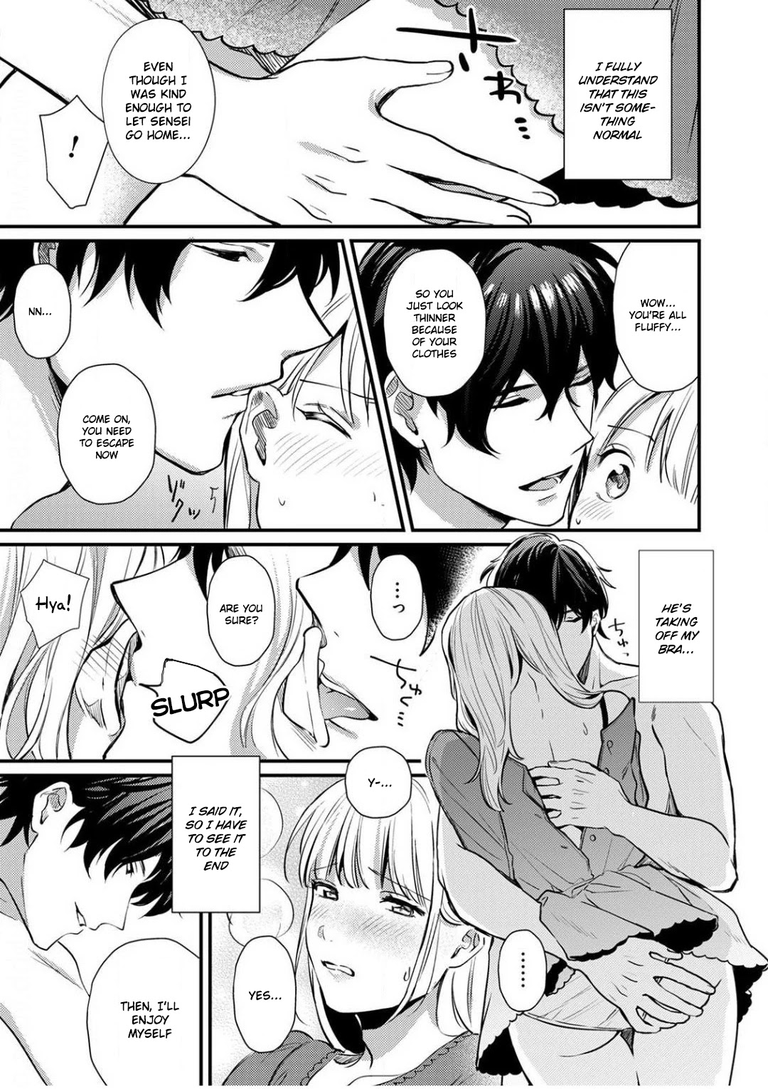 Enji no Hogosha ni Dakarete Shimaimashita Chapter 1 page 16 - Chapter 1