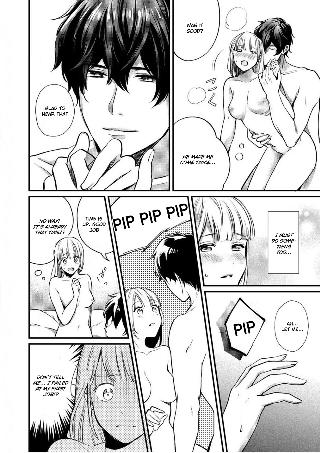 Enji no Hogosha ni Dakarete Shimaimashita Chapter 1 page 21 - Chapter 1