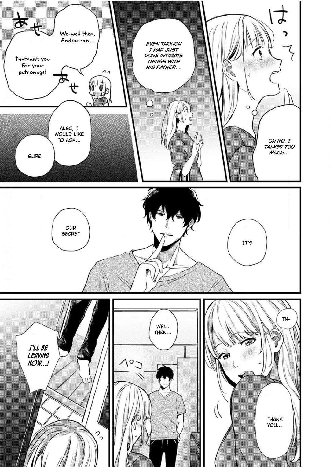 Enji no Hogosha ni Dakarete Shimaimashita Chapter 1 page 24 - Chapter 1