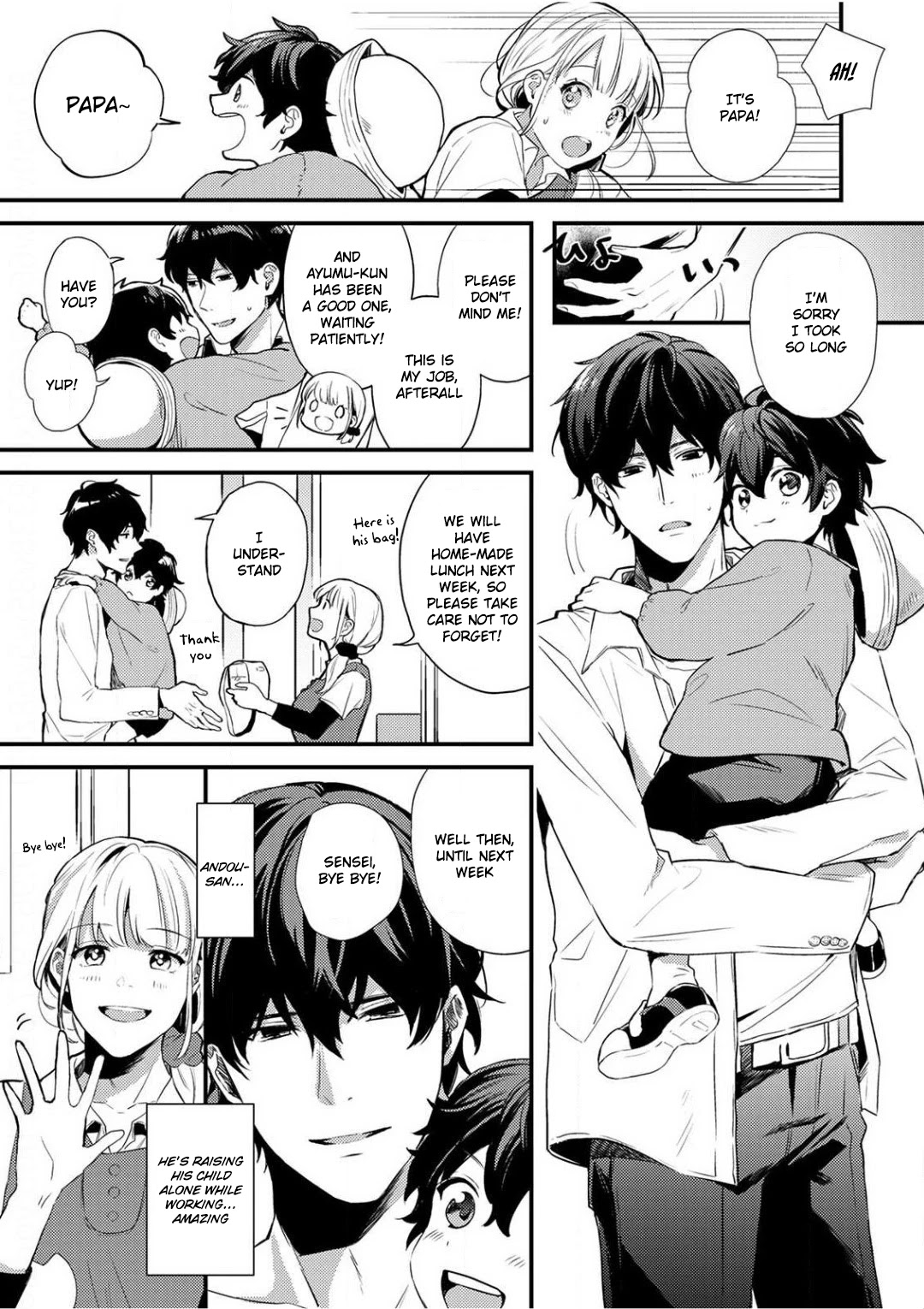 Enji no Hogosha ni Dakarete Shimaimashita Chapter 1 page 4 - Chapter 1
