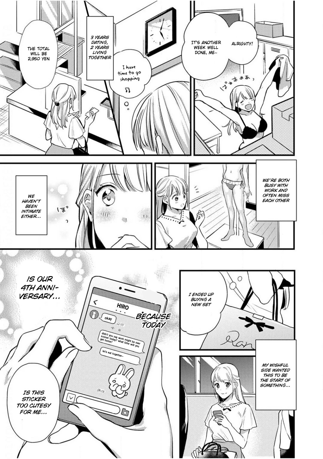 Enji no Hogosha ni Dakarete Shimaimashita Chapter 1 page 5 - Chapter 1