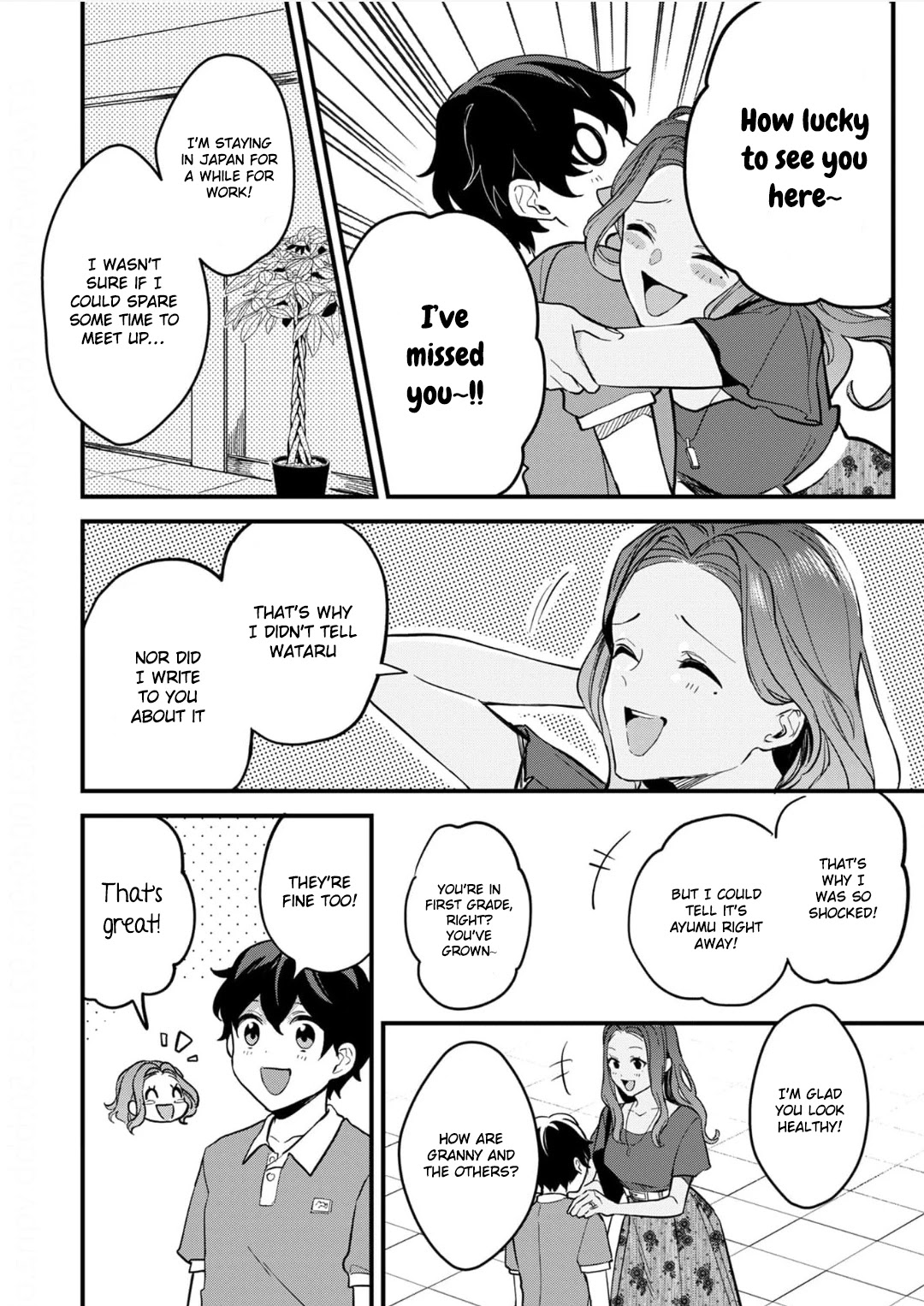 Enji no Hogosha ni Dakarete Shimaimashita Chapter 10 page 11 - Chapter 10