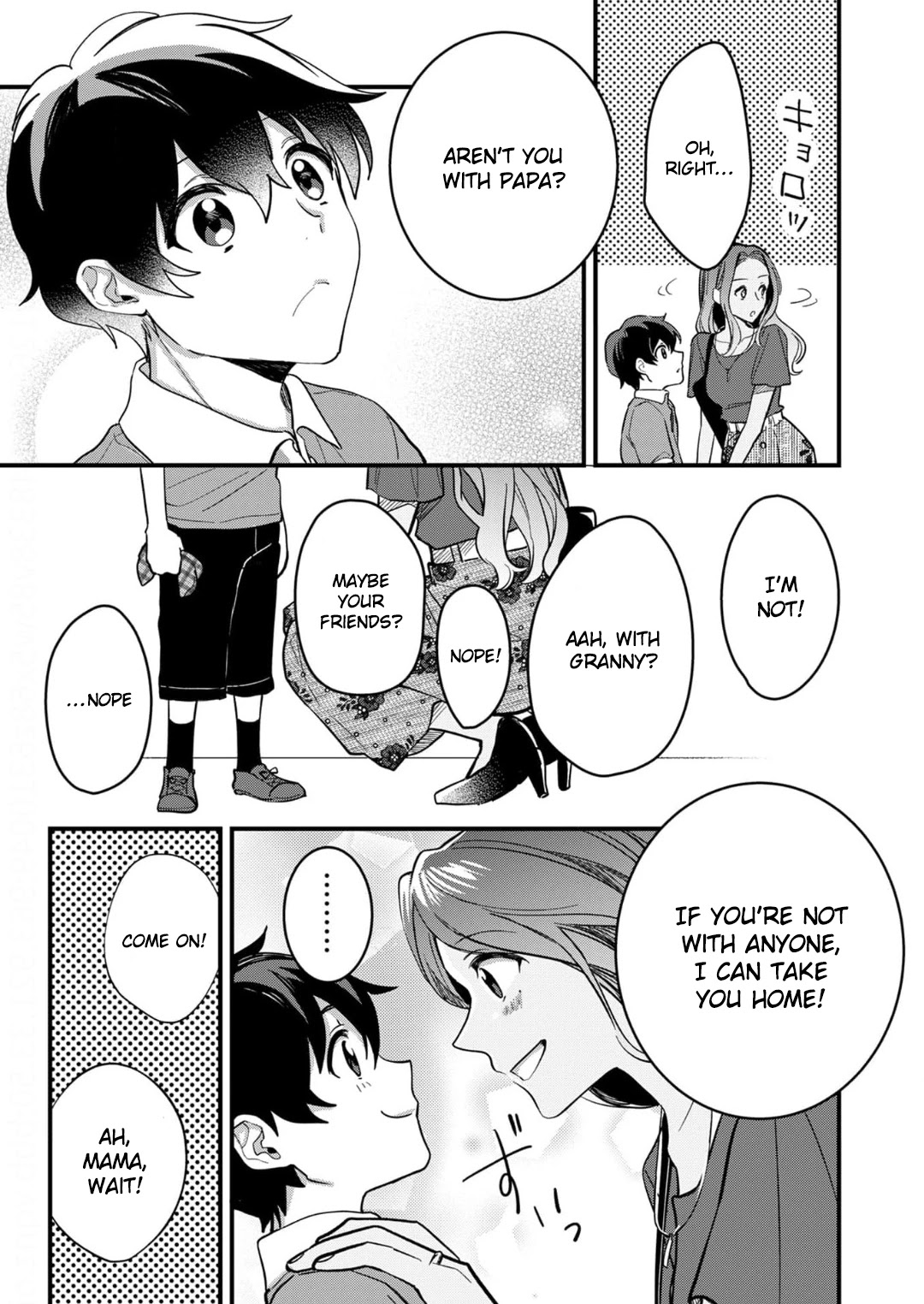 Enji no Hogosha ni Dakarete Shimaimashita Chapter 10 page 12 - Chapter 10