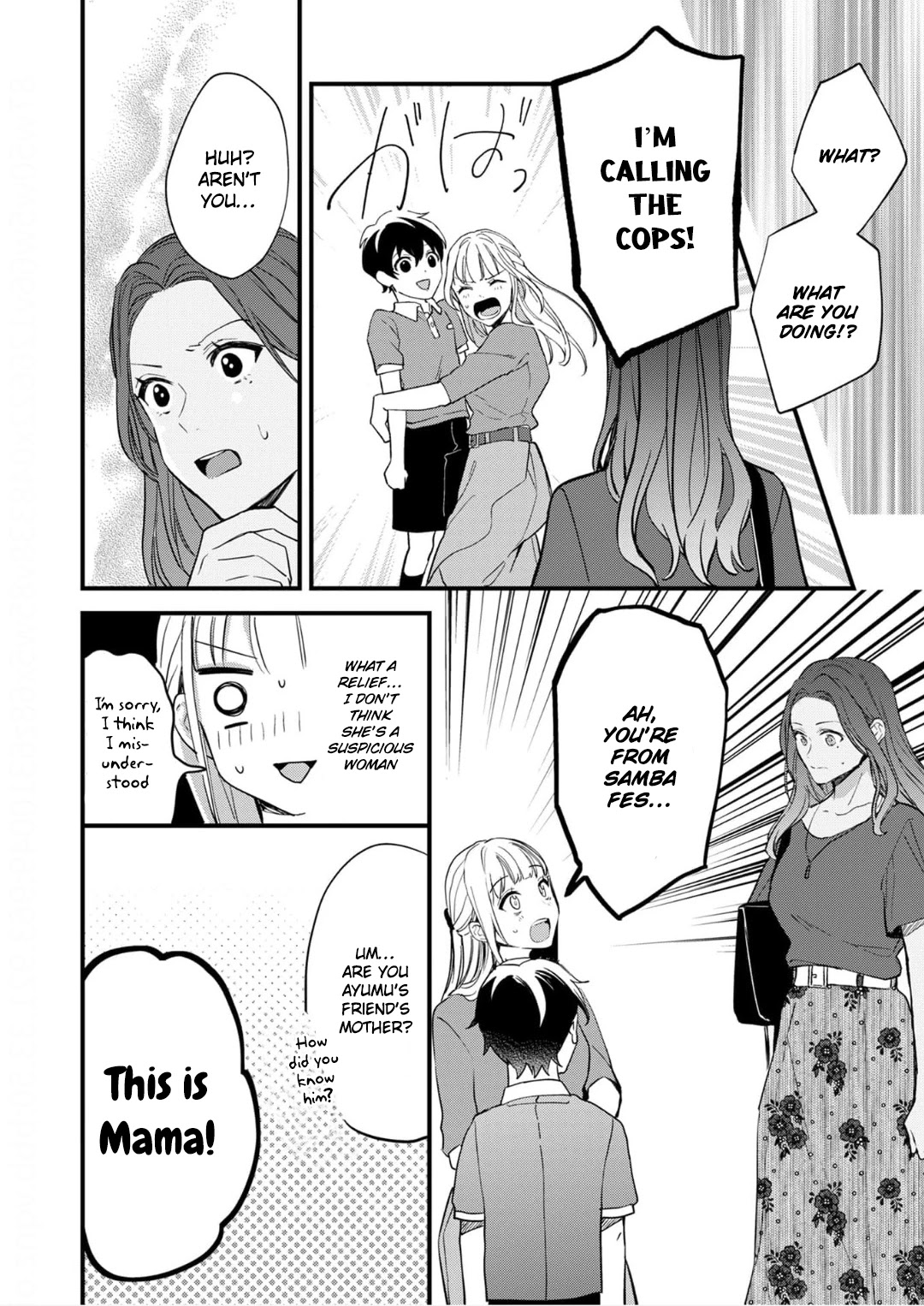 Enji no Hogosha ni Dakarete Shimaimashita Chapter 10 page 15 - Chapter 10