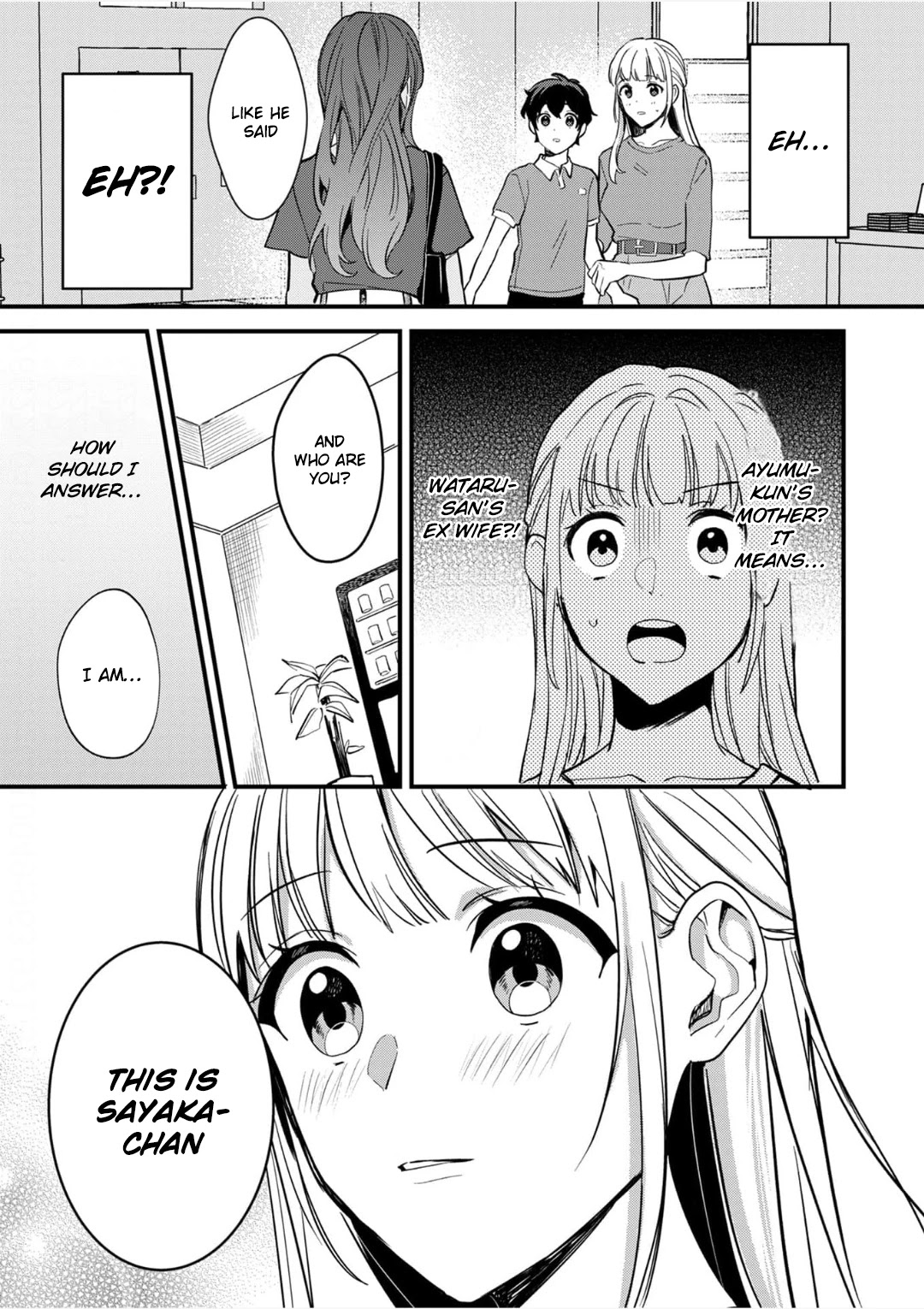 Enji no Hogosha ni Dakarete Shimaimashita Chapter 10 page 16 - Chapter 10