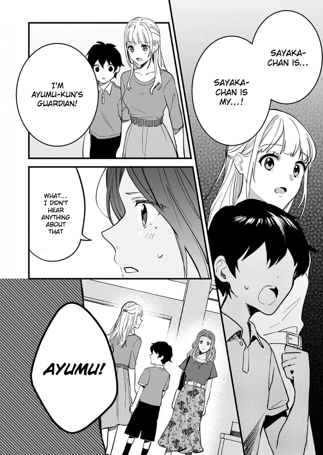 Enji no Hogosha ni Dakarete Shimaimashita Chapter 10 page 17 - Chapter 10
