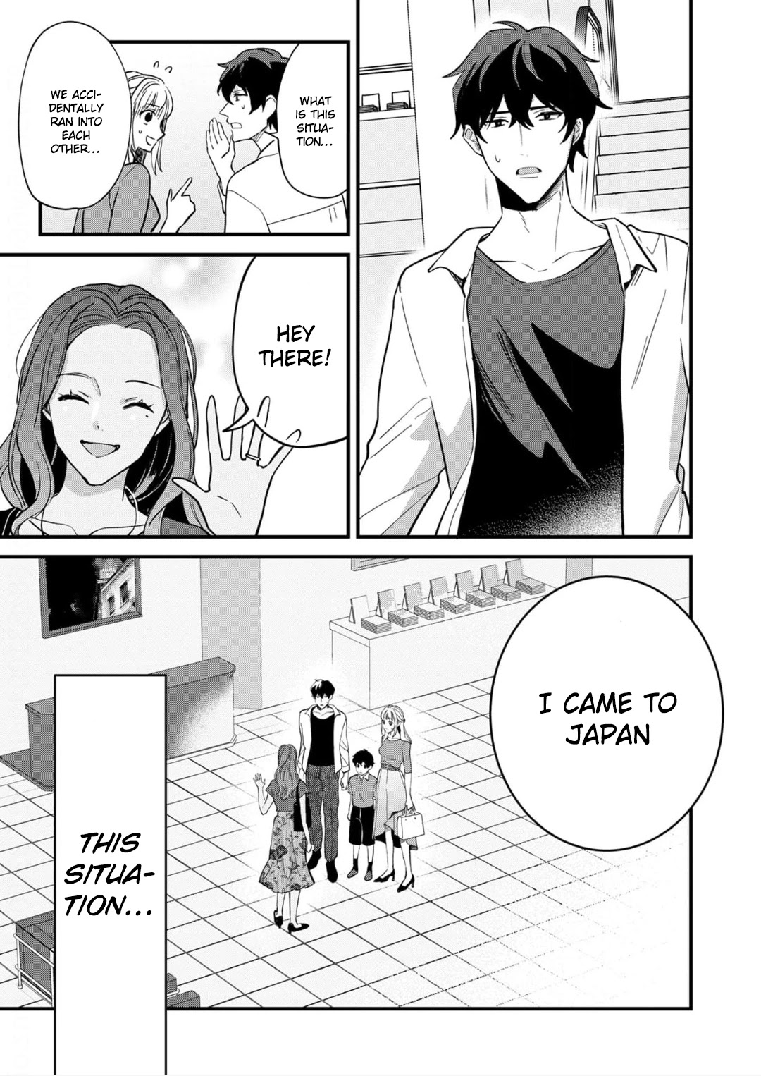 Enji no Hogosha ni Dakarete Shimaimashita Chapter 10 page 18 - Chapter 10