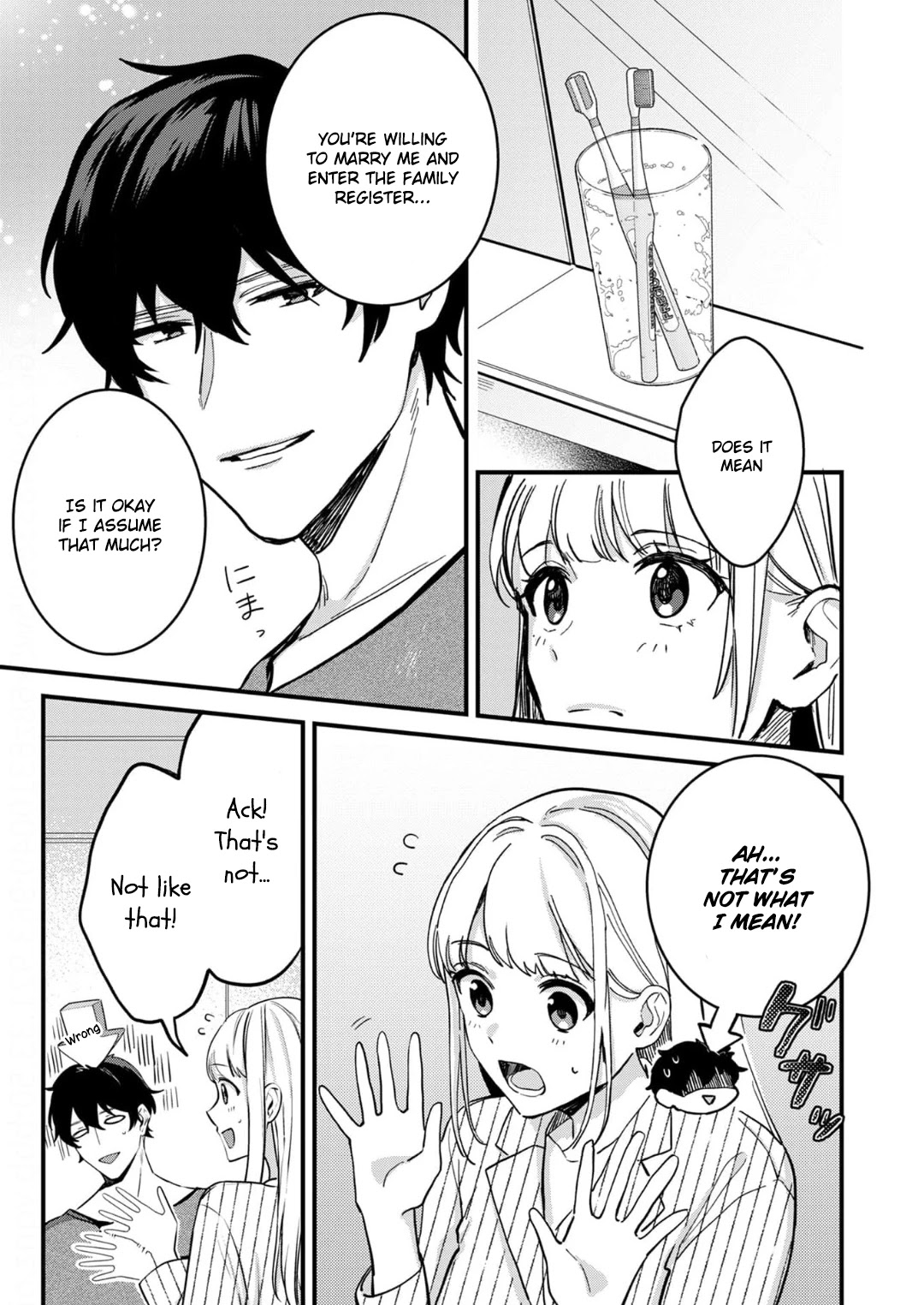 Enji no Hogosha ni Dakarete Shimaimashita Chapter 10 page 2 - Chapter 10