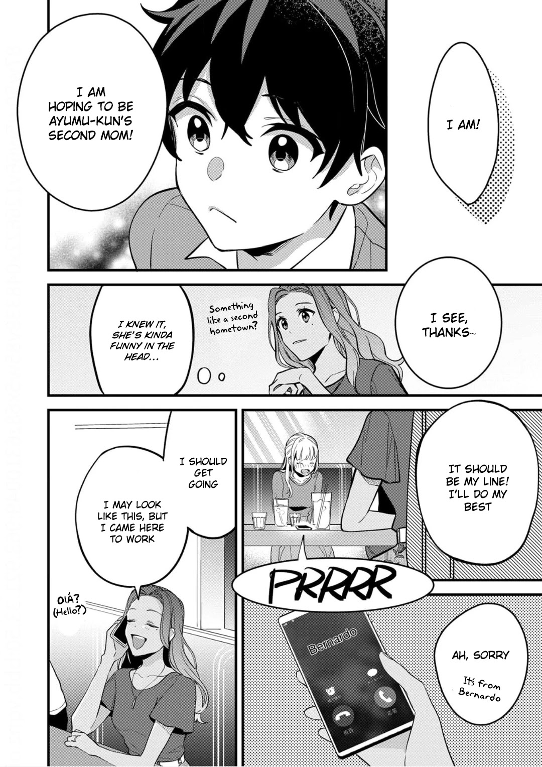 Enji no Hogosha ni Dakarete Shimaimashita Chapter 10 page 21 - Chapter 10