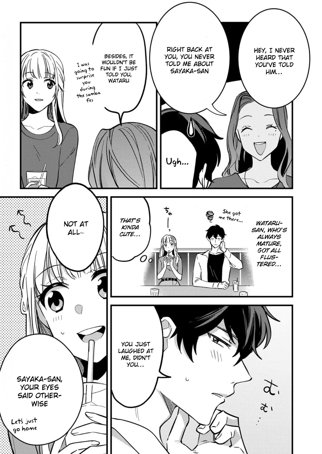 Enji no Hogosha ni Dakarete Shimaimashita Chapter 10 page 23 - Chapter 10