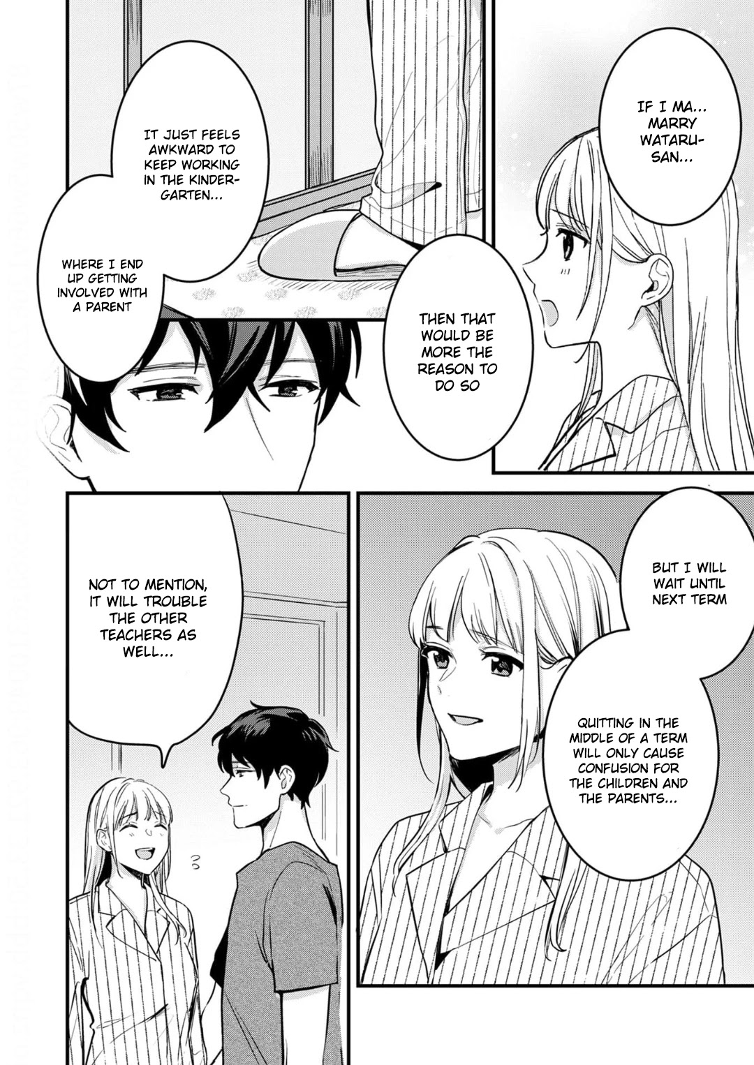 Enji no Hogosha ni Dakarete Shimaimashita Chapter 10 page 3 - Chapter 10