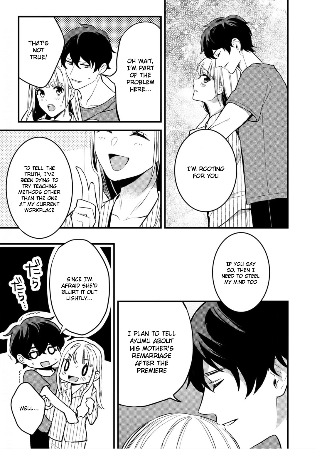 Enji no Hogosha ni Dakarete Shimaimashita Chapter 10 page 4 - Chapter 10