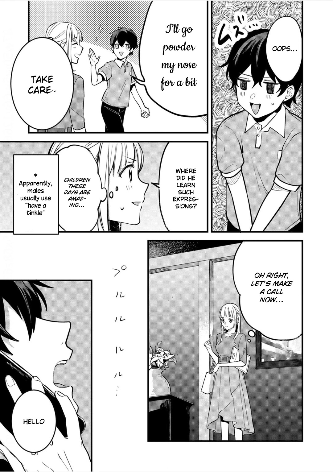 Enji no Hogosha ni Dakarete Shimaimashita Chapter 10 page 8 - Chapter 10