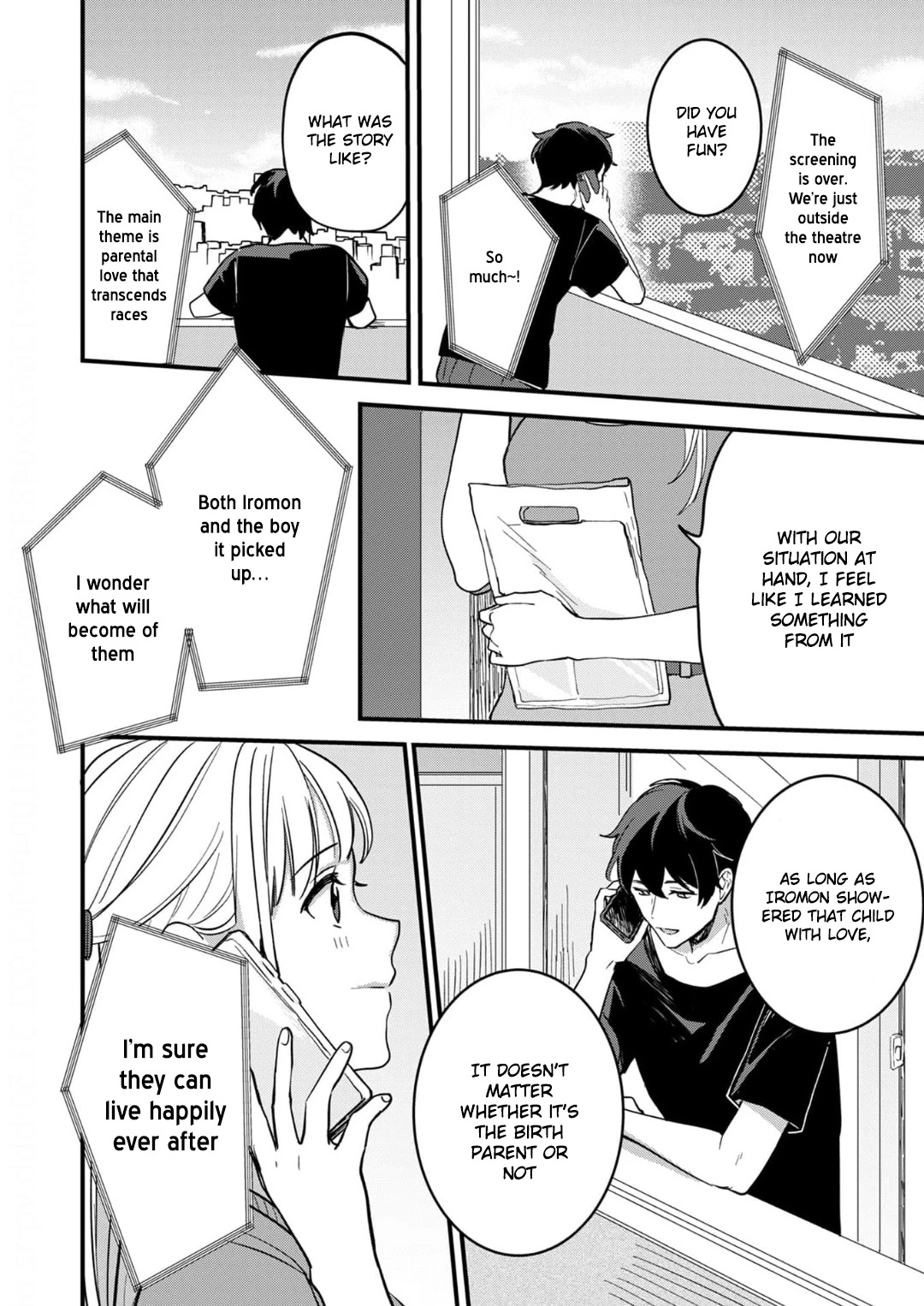 Enji no Hogosha ni Dakarete Shimaimashita Chapter 10 page 9 - Chapter 10