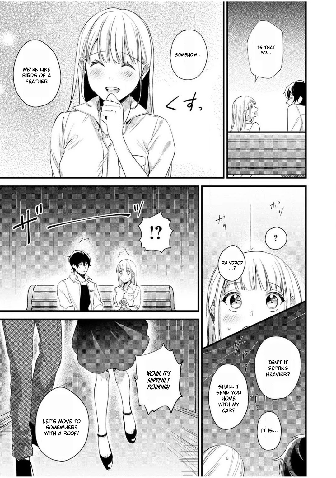 Enji no Hogosha ni Dakarete Shimaimashita Chapter 2 page 12 - Chapter 2