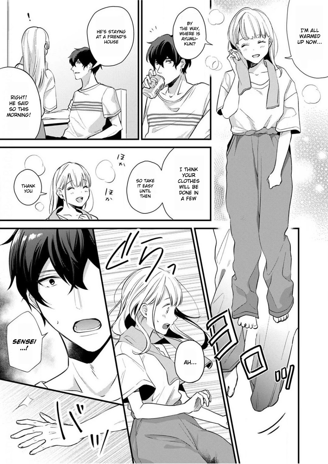 Enji no Hogosha ni Dakarete Shimaimashita Chapter 2 page 16 - Chapter 2