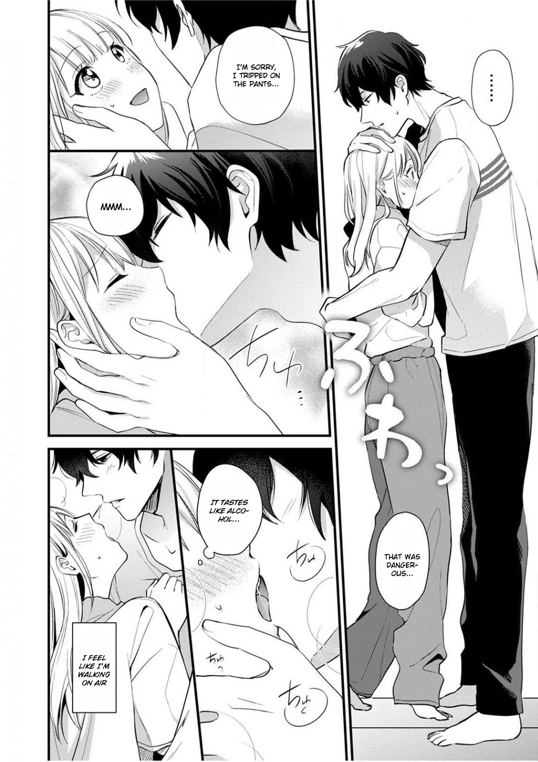 Enji no Hogosha ni Dakarete Shimaimashita Chapter 2 page 17 - Chapter 2