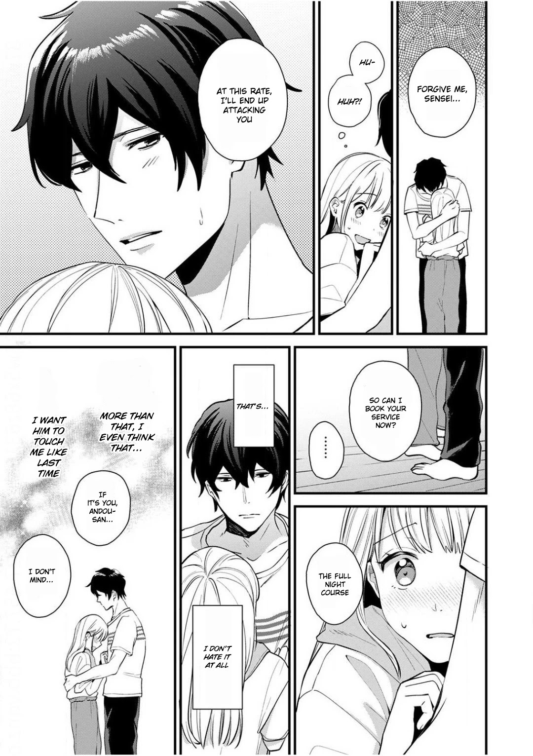 Enji no Hogosha ni Dakarete Shimaimashita Chapter 2 page 18 - Chapter 2