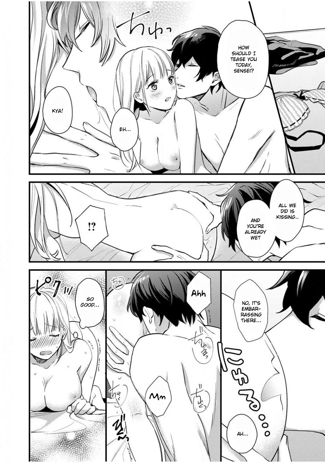Enji no Hogosha ni Dakarete Shimaimashita Chapter 2 page 19 - Chapter 2