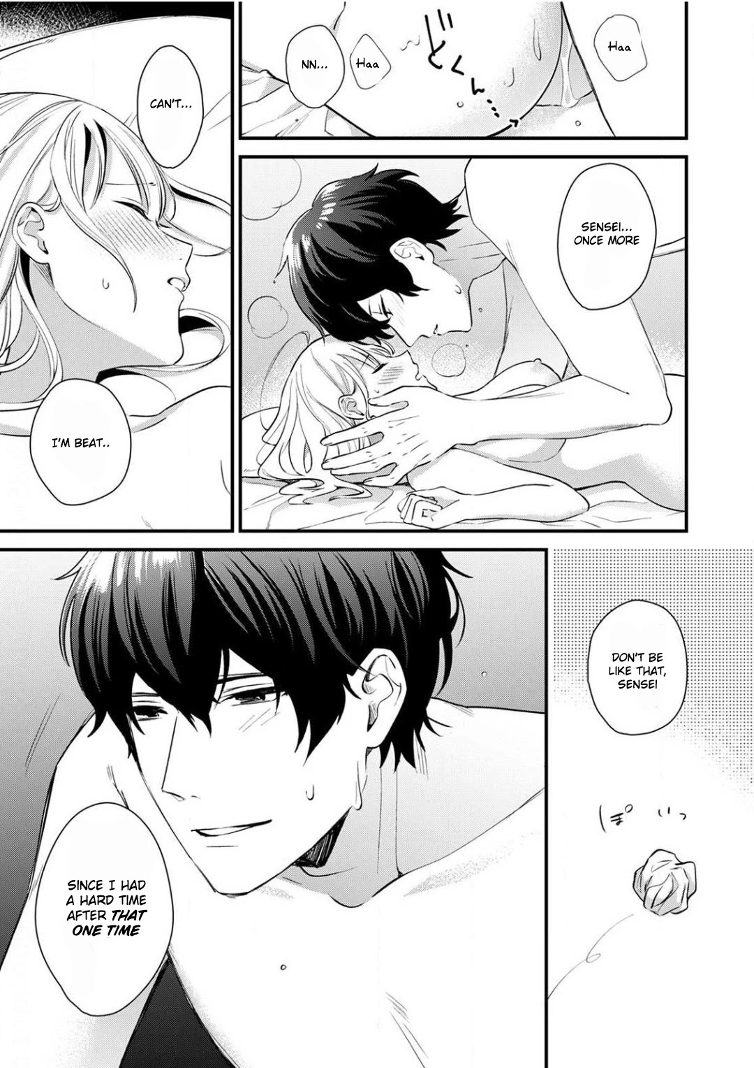 Enji no Hogosha ni Dakarete Shimaimashita Chapter 2 page 22 - Chapter 2