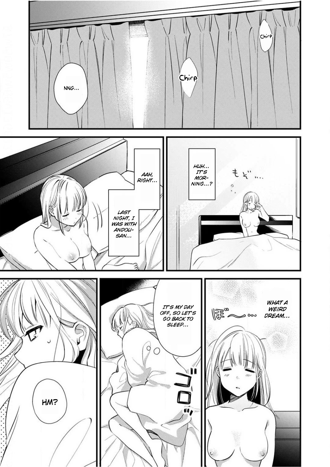 Enji no Hogosha ni Dakarete Shimaimashita Chapter 2 page 24 - Chapter 2