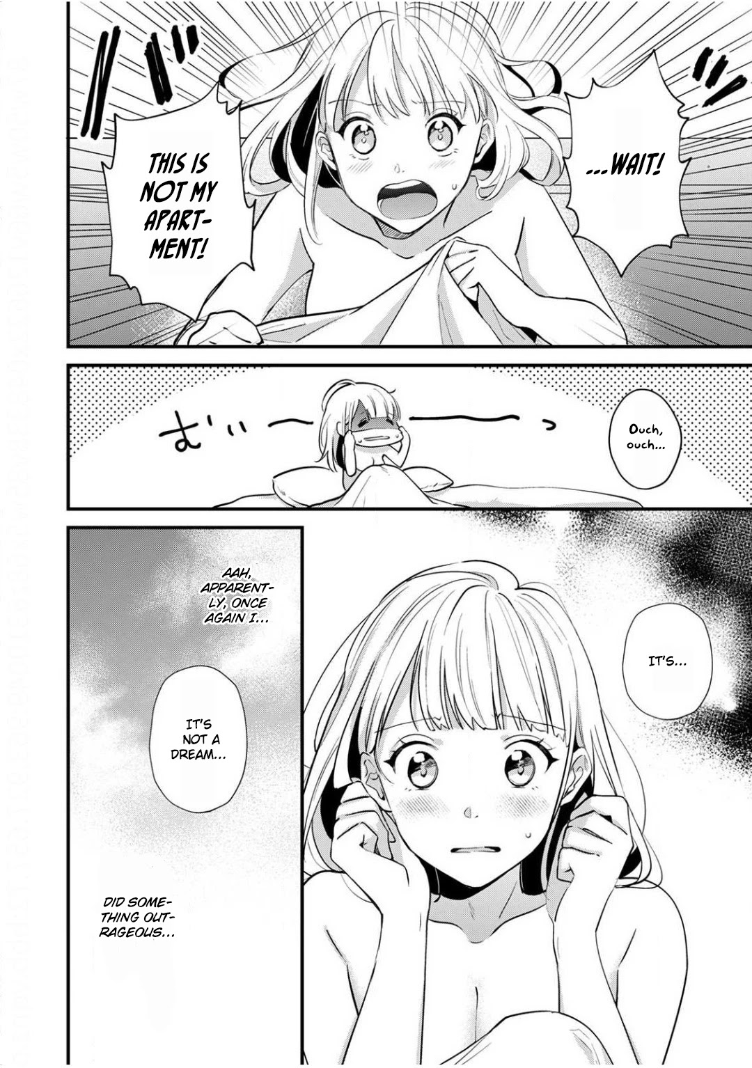 Enji no Hogosha ni Dakarete Shimaimashita Chapter 2 page 25 - Chapter 2