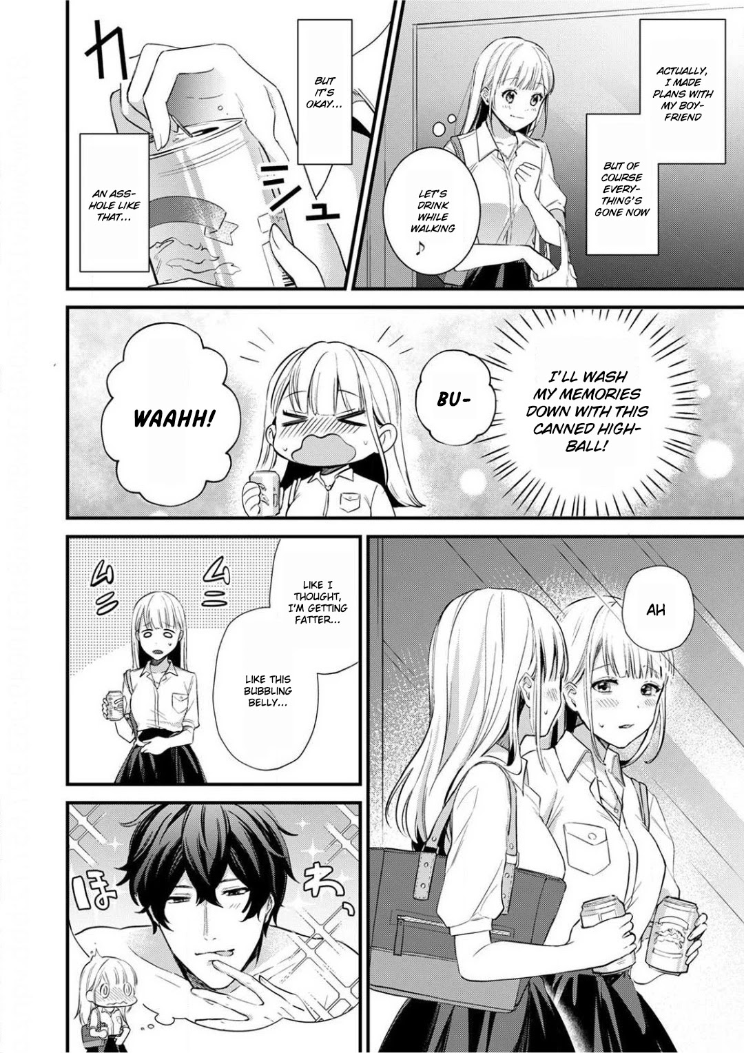 Enji no Hogosha ni Dakarete Shimaimashita Chapter 2 page 5 - Chapter 2