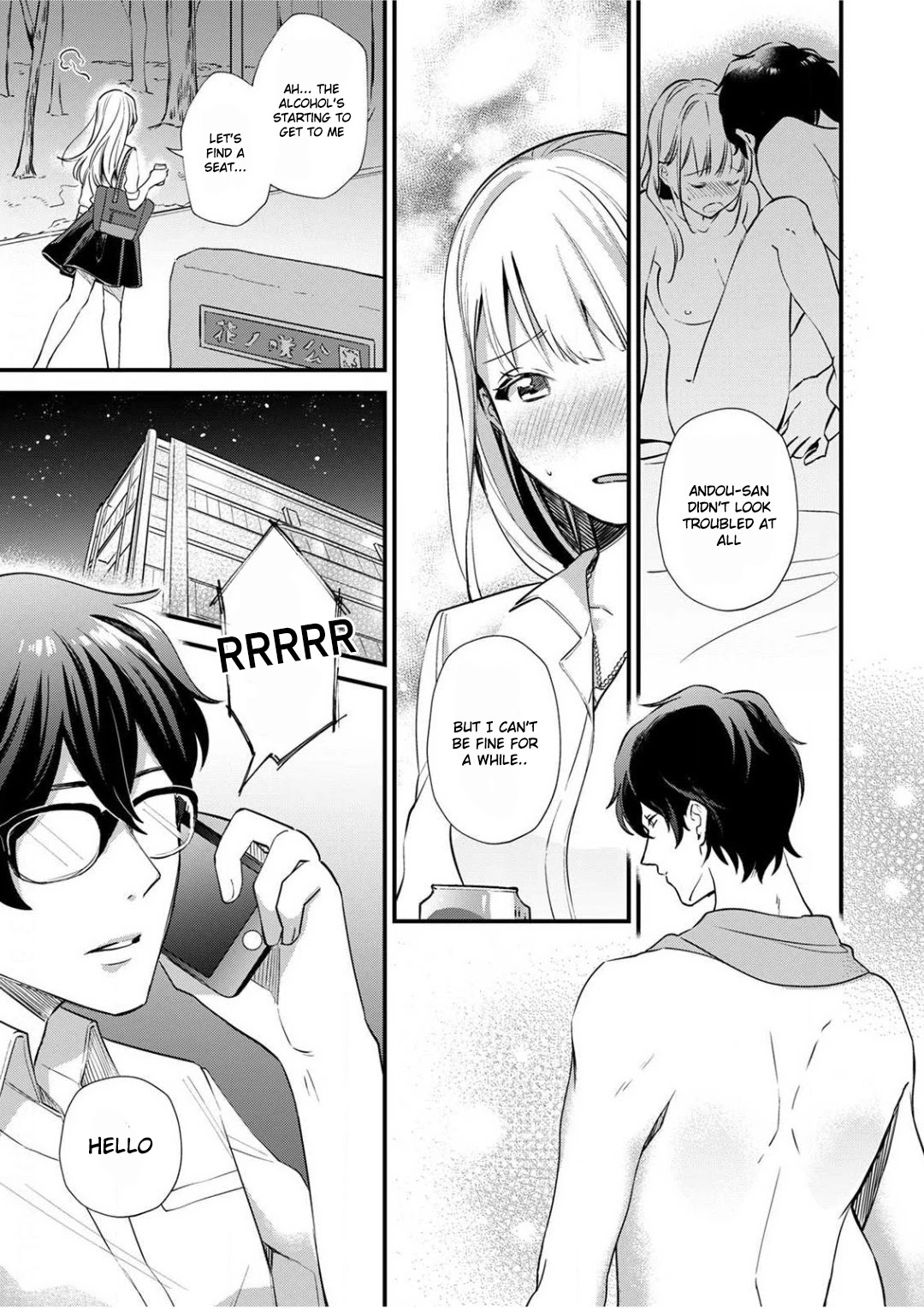 Enji no Hogosha ni Dakarete Shimaimashita Chapter 2 page 6 - Chapter 2