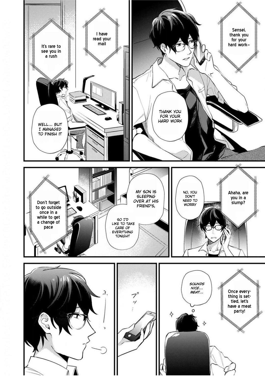Enji no Hogosha ni Dakarete Shimaimashita Chapter 2 page 7 - Chapter 2