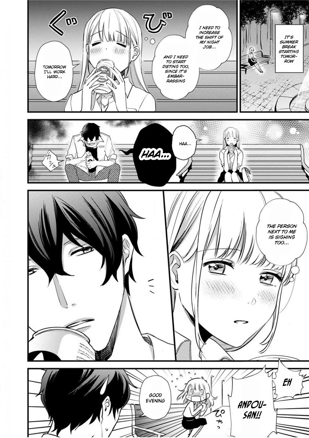 Enji no Hogosha ni Dakarete Shimaimashita Chapter 2 page 9 - Chapter 2