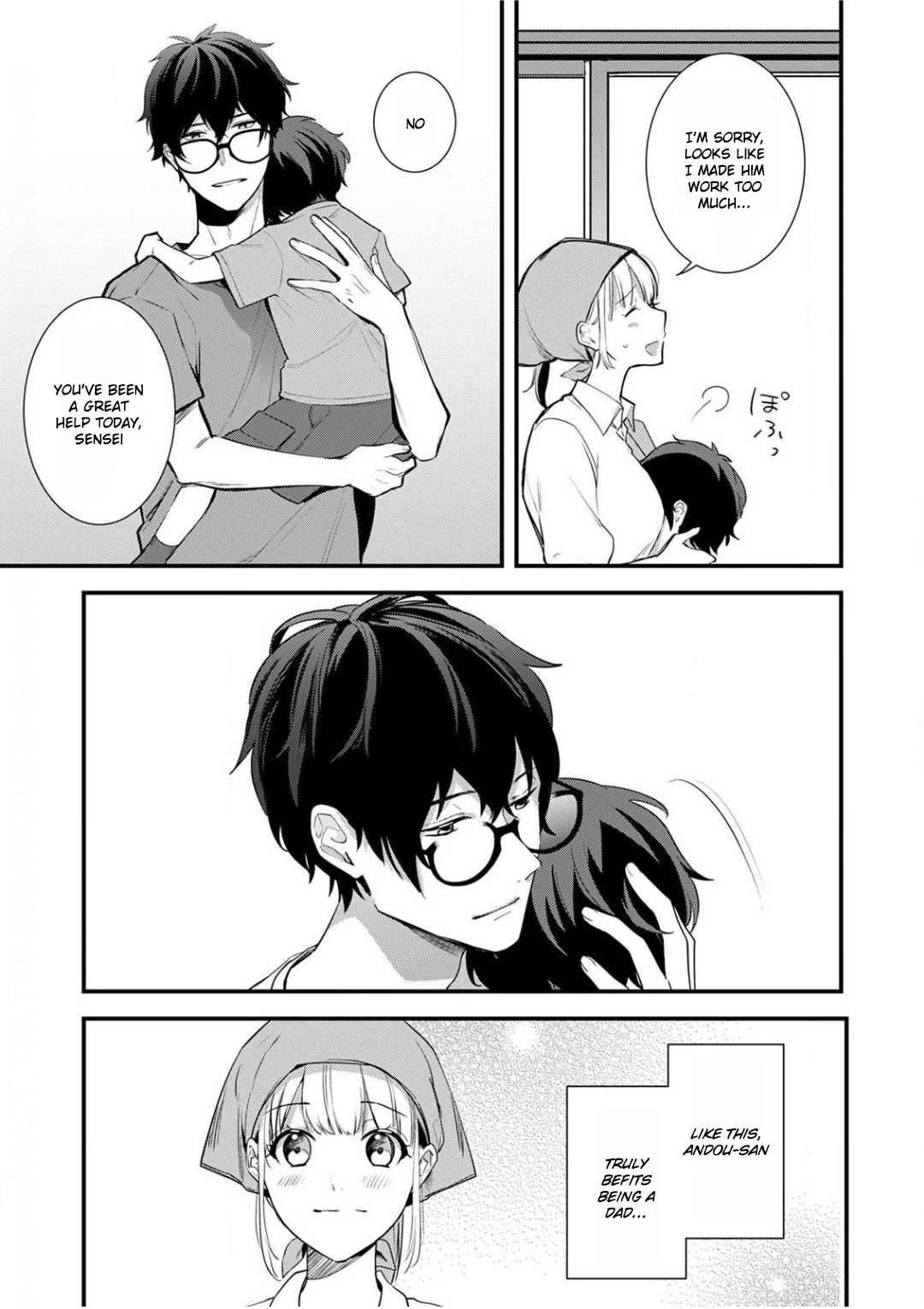 Enji no Hogosha ni Dakarete Shimaimashita Chapter 3 page 12 - Chapter 3