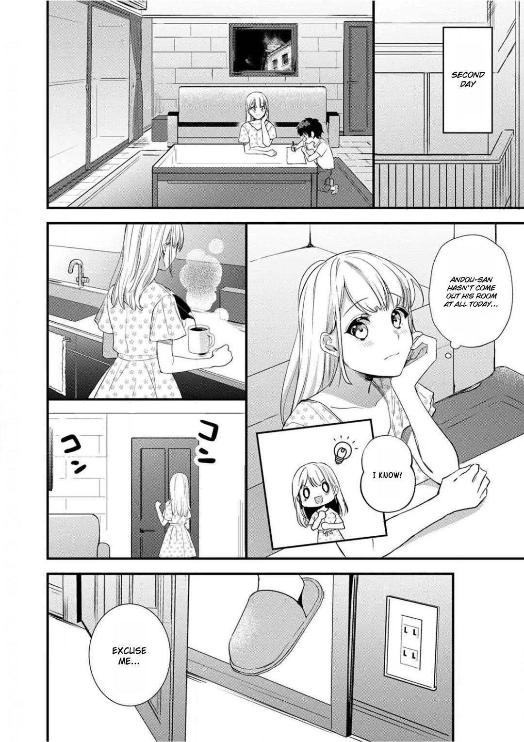 Enji no Hogosha ni Dakarete Shimaimashita Chapter 3 page 13 - Chapter 3
