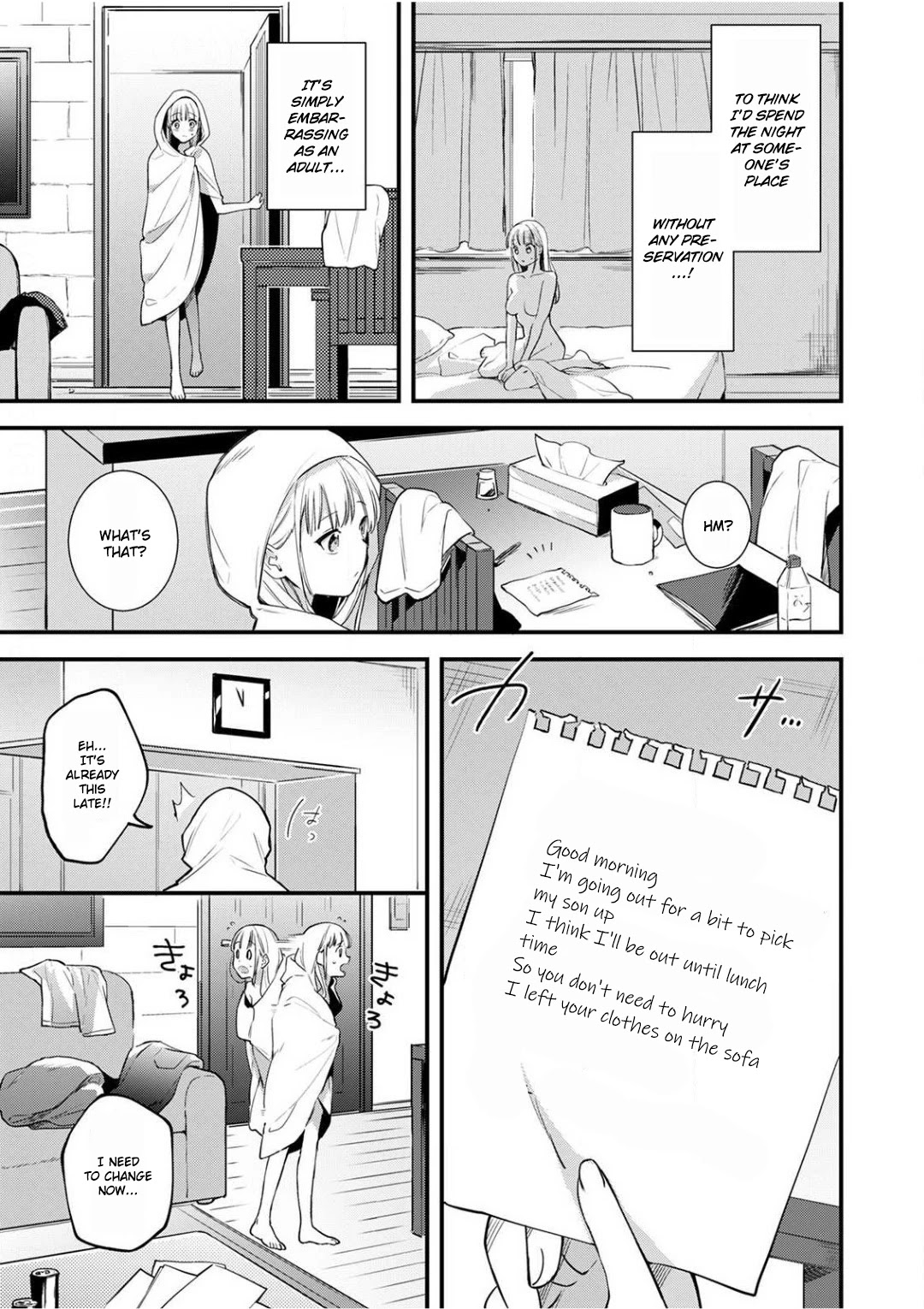 Enji no Hogosha ni Dakarete Shimaimashita Chapter 3 page 2 - Chapter 3
