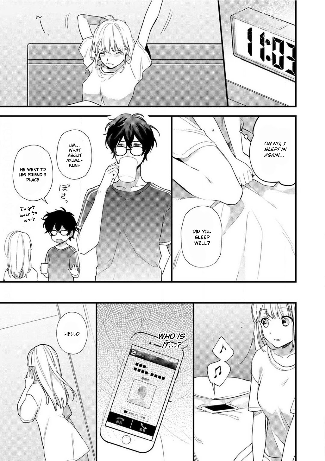 Enji no Hogosha ni Dakarete Shimaimashita Chapter 3 page 24 - Chapter 3