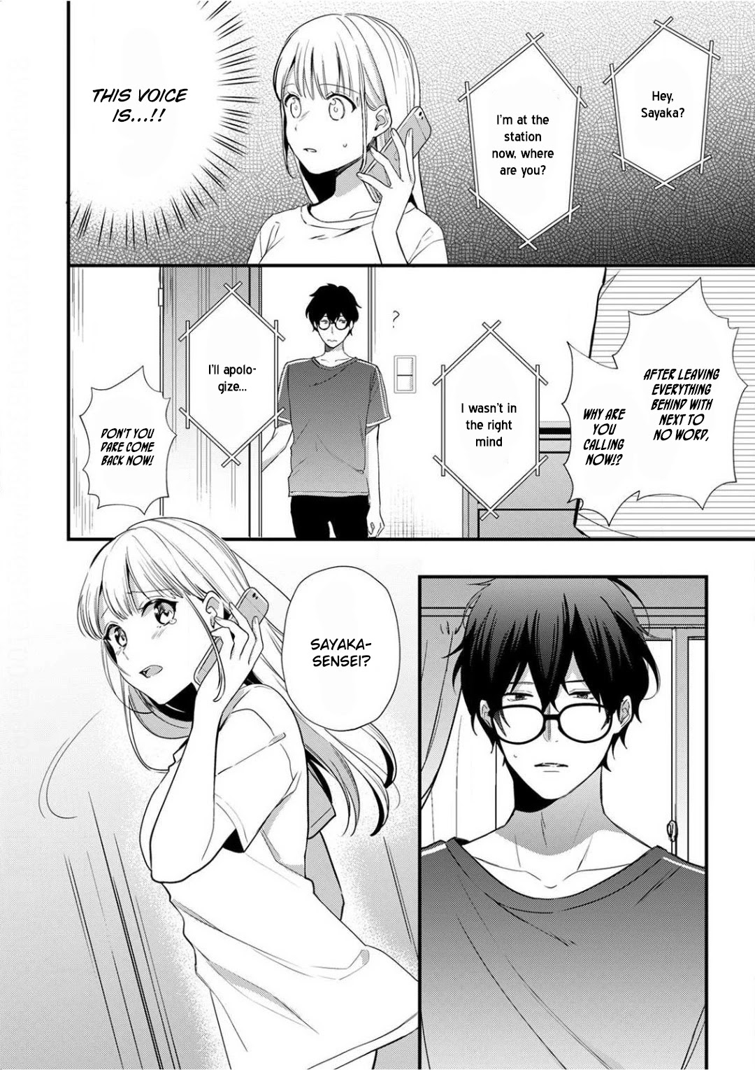 Enji no Hogosha ni Dakarete Shimaimashita Chapter 3 page 25 - Chapter 3
