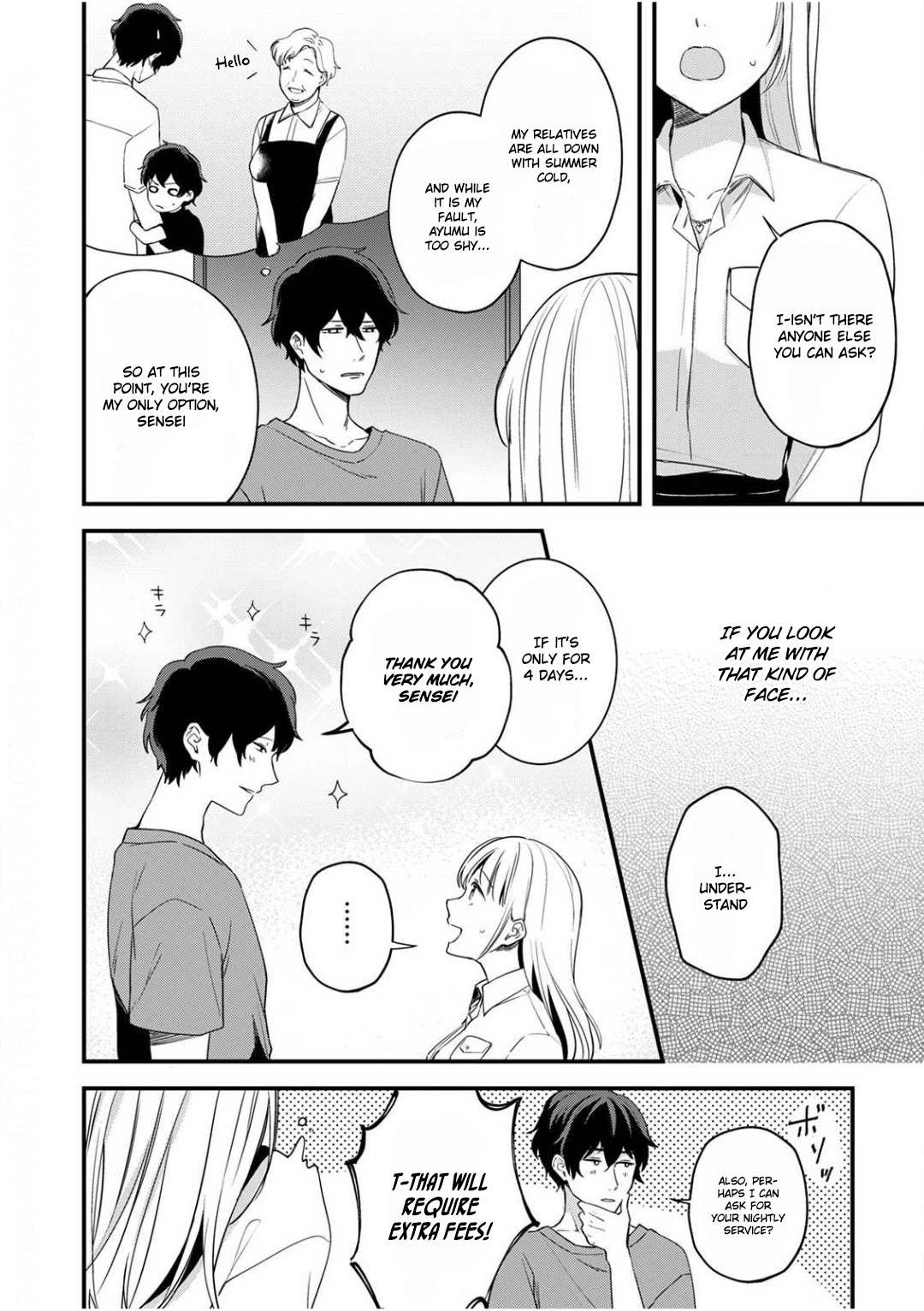 Enji no Hogosha ni Dakarete Shimaimashita Chapter 3 page 7 - Chapter 3