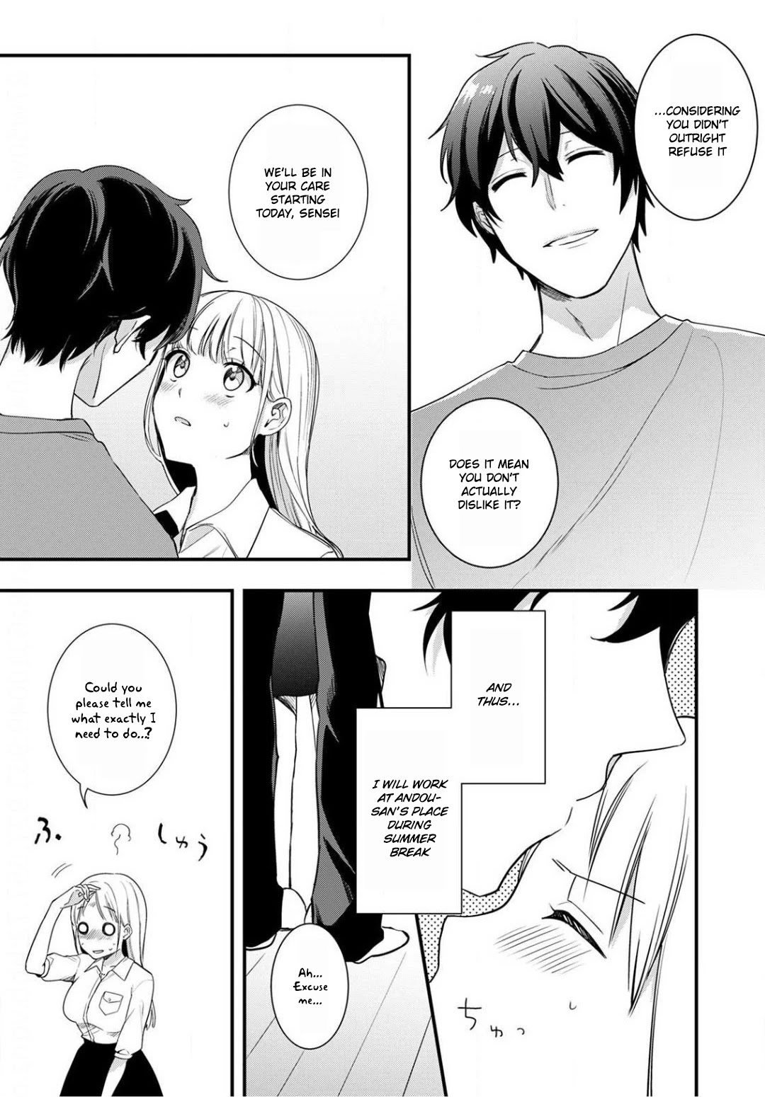 Enji no Hogosha ni Dakarete Shimaimashita Chapter 3 page 8 - Chapter 3