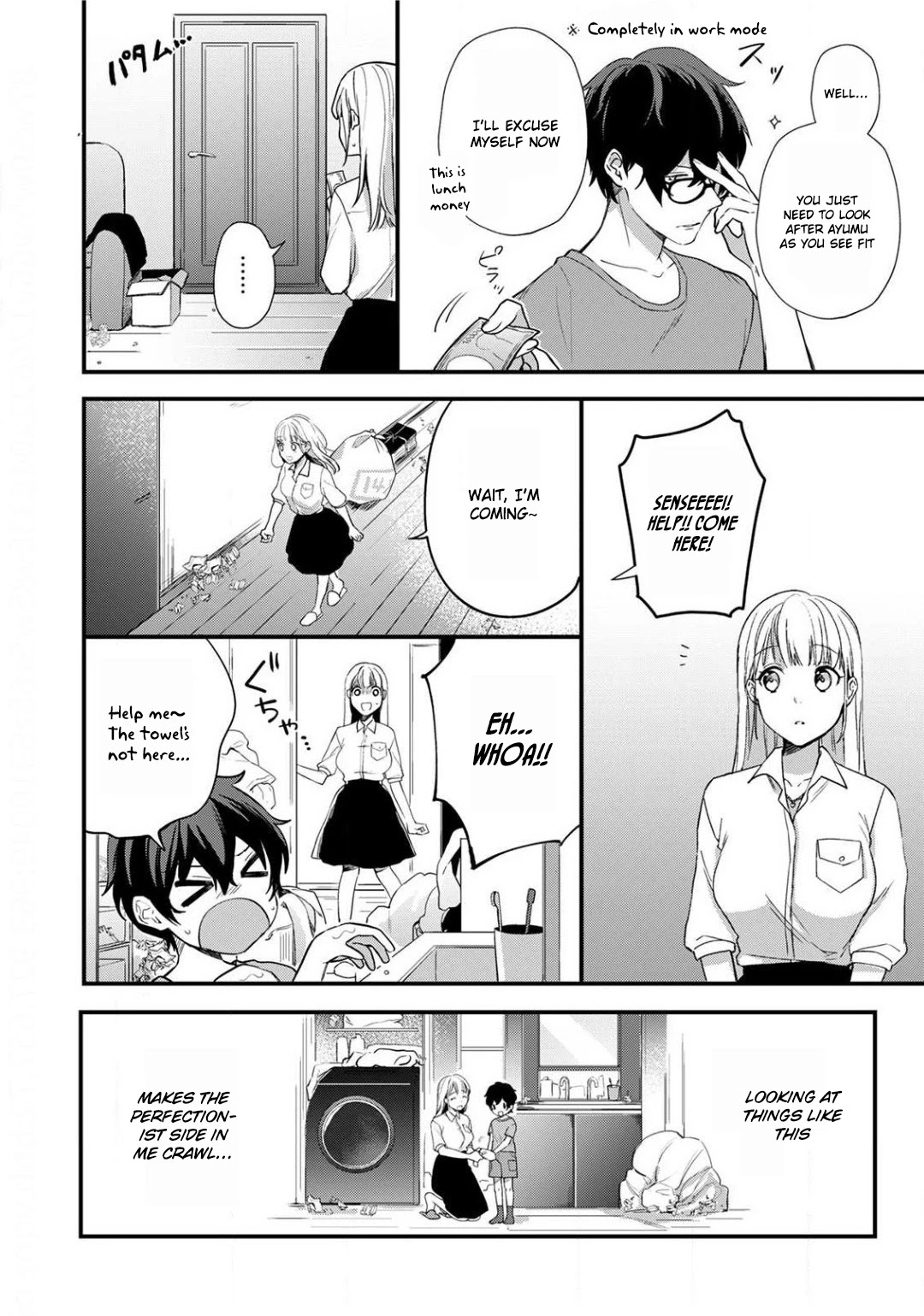 Enji no Hogosha ni Dakarete Shimaimashita Chapter 3 page 9 - Chapter 3