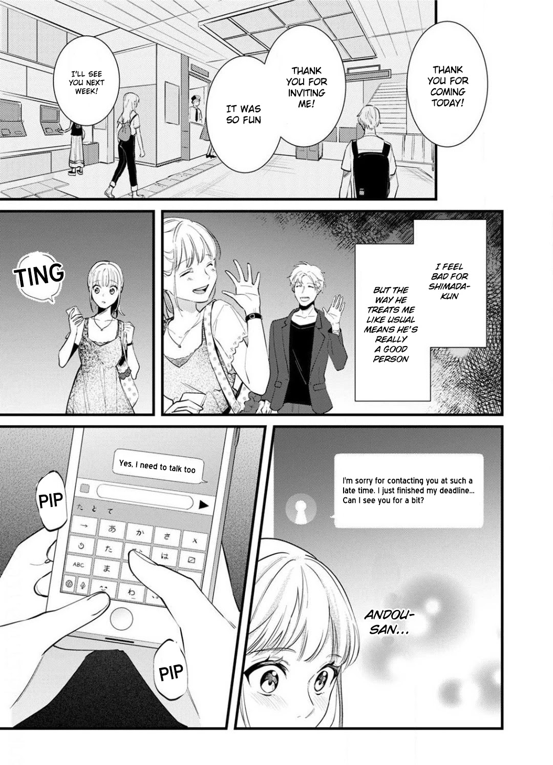 Enji no Hogosha ni Dakarete Shimaimashita Chapter 5 page 12 - Chapter 5
