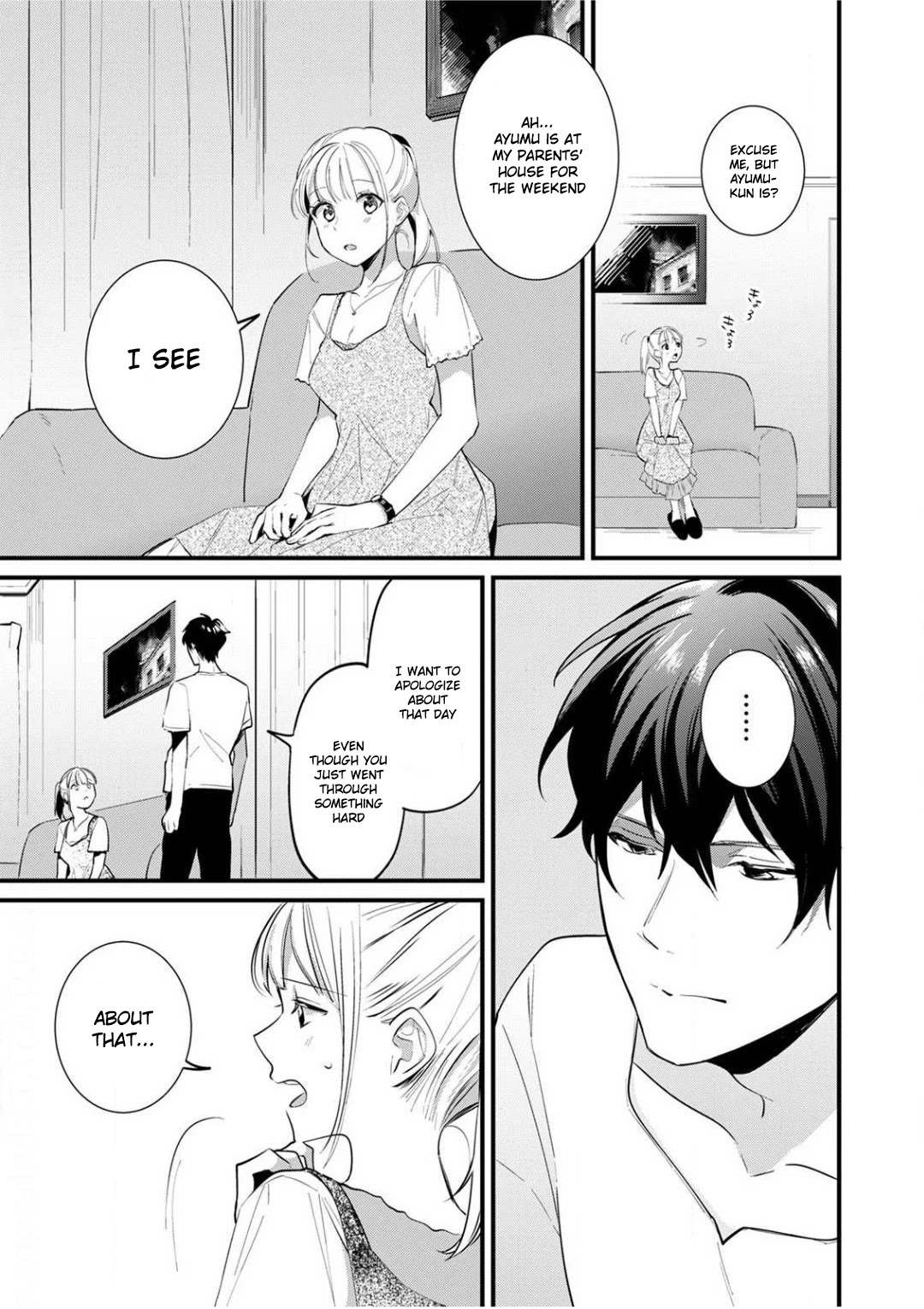Enji no Hogosha ni Dakarete Shimaimashita Chapter 5 page 14 - Chapter 5