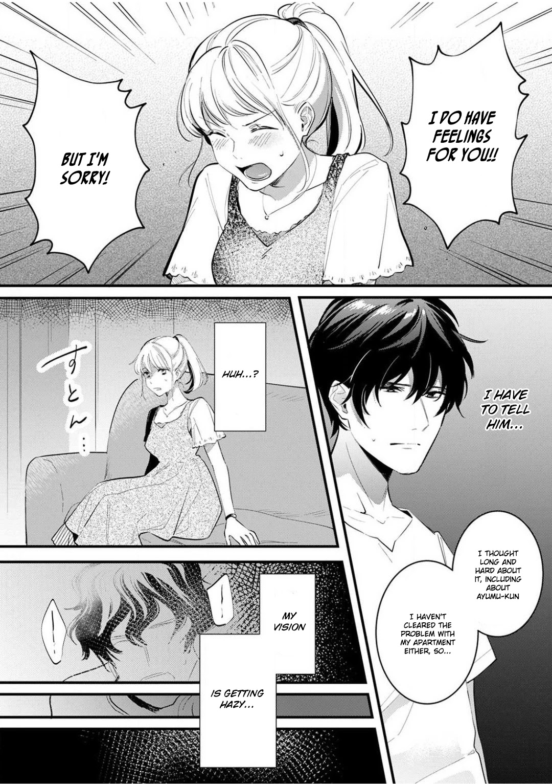 Enji no Hogosha ni Dakarete Shimaimashita Chapter 5 page 15 - Chapter 5