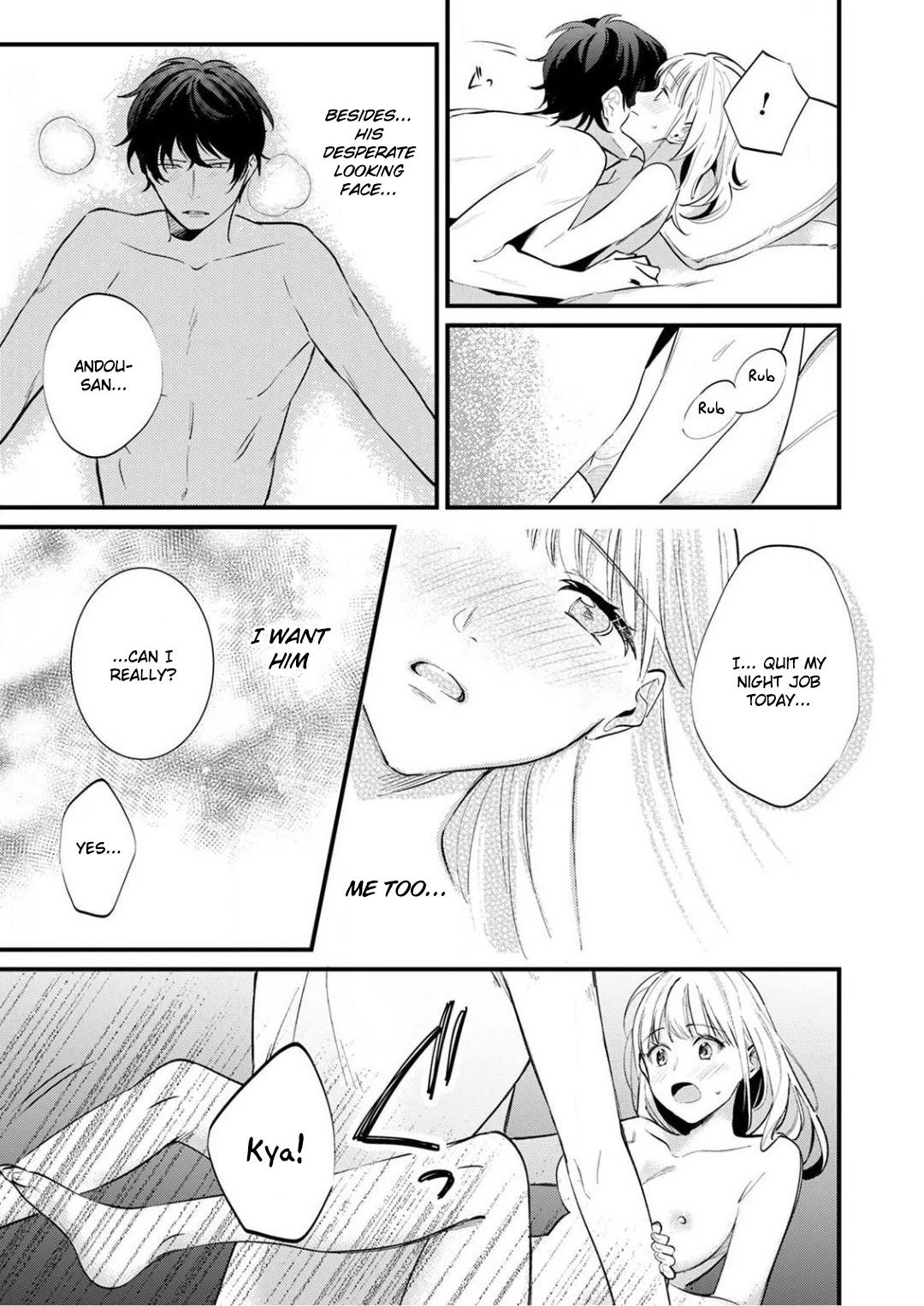Enji no Hogosha ni Dakarete Shimaimashita Chapter 5 page 20 - Chapter 5