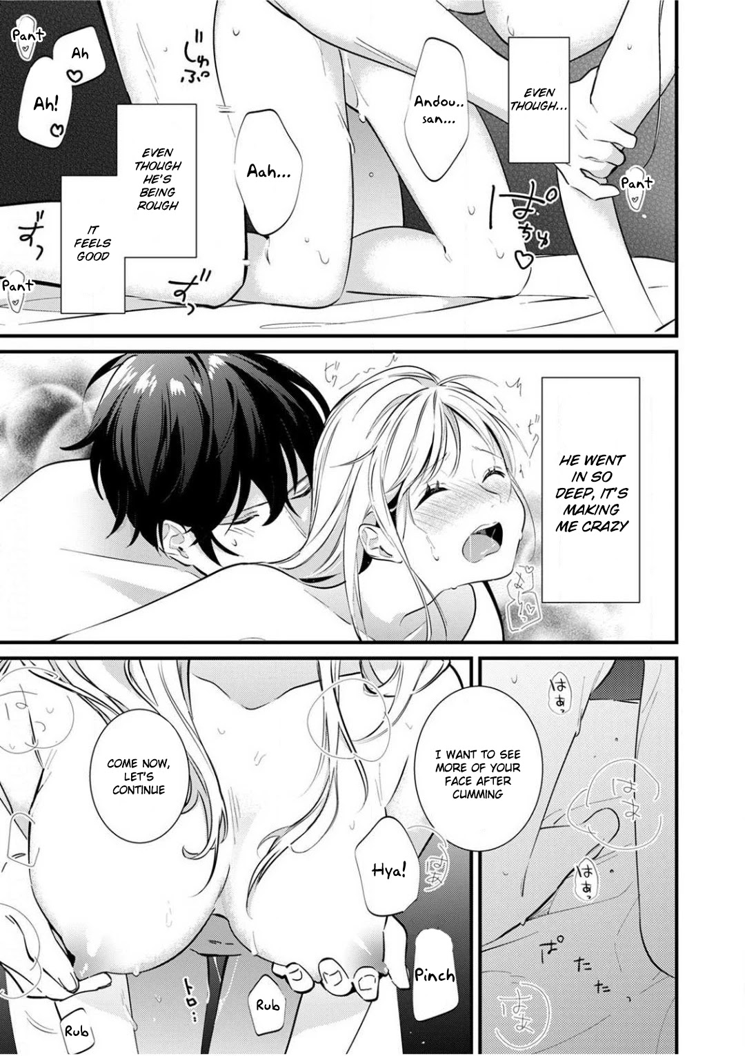 Enji no Hogosha ni Dakarete Shimaimashita Chapter 5 page 22 - Chapter 5