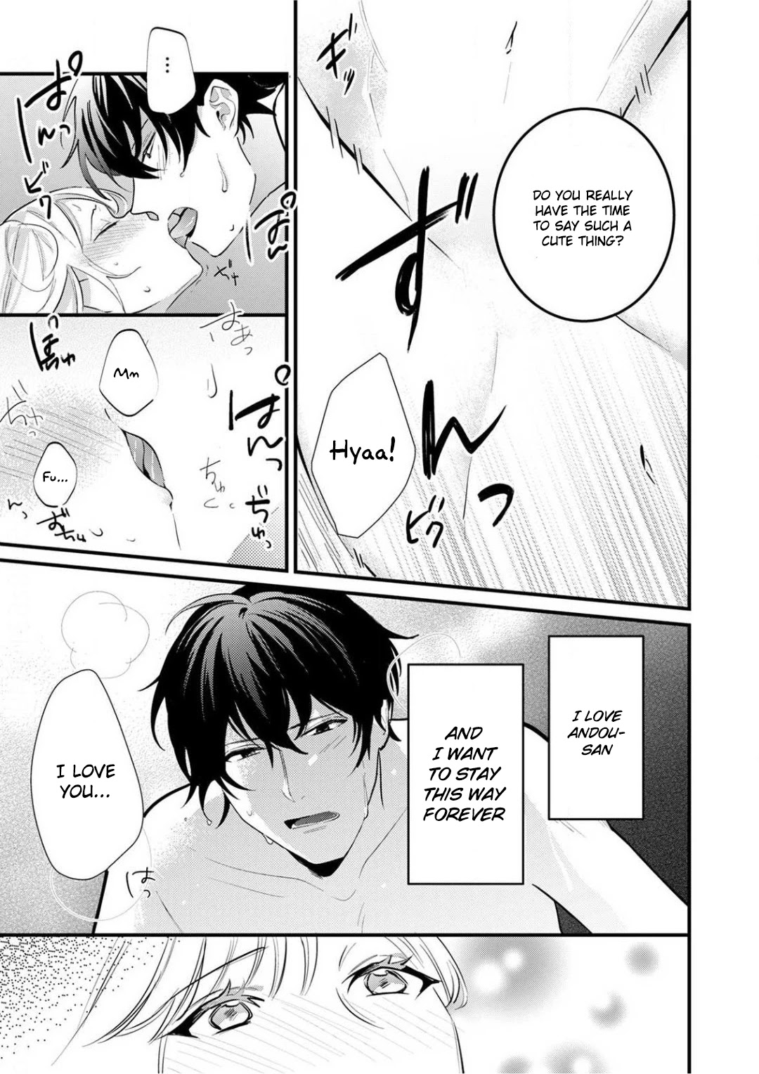 Enji no Hogosha ni Dakarete Shimaimashita Chapter 5 page 24 - Chapter 5